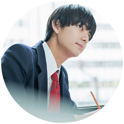 学生