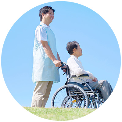 高齢者​
